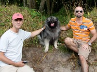 DSC06679  Ade, Keeshond : Keeshond
