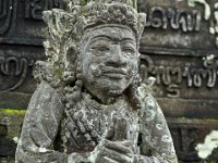 DSC03336  Bali