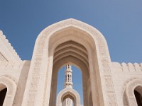 DSC05828  Oman, 2010